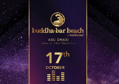SARA DE ARAÚJO at BUDDHA-BAR Beach (Abu Dhabi)