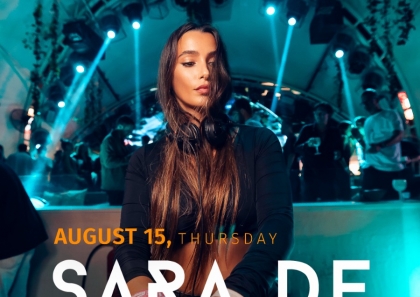 SARA DE ARAUJO at MEGASARAY CLUB BELEK (Antalya - Turkey)